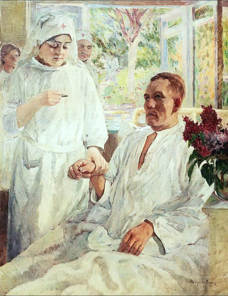 at the hospital